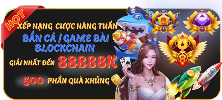 Khuyến mãi và tiền thưởng độc quyền
